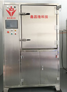 冷冻修边机液氮的存放和弹丸的选择