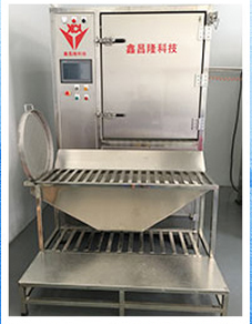 冷冻修边机的工艺已成为一种被广泛使用的工艺